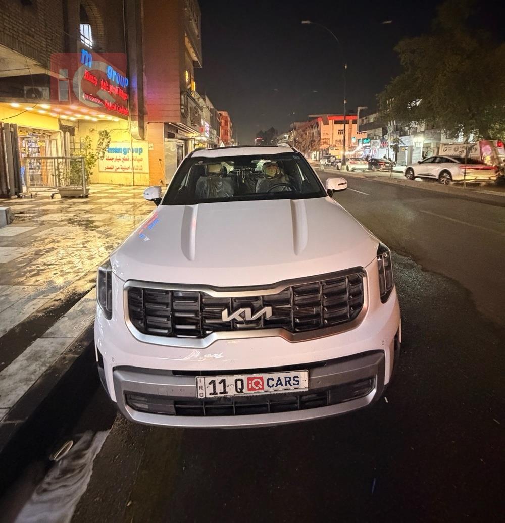 کیا تێلوراید